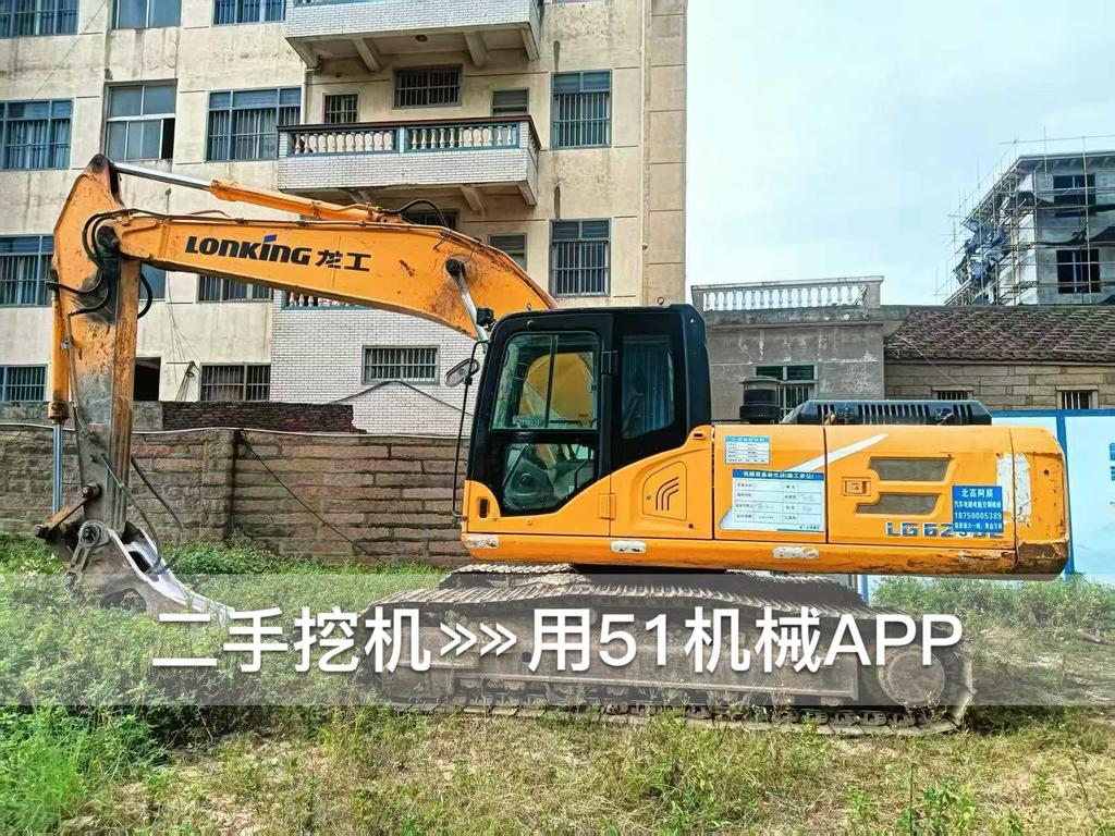 51挖机
